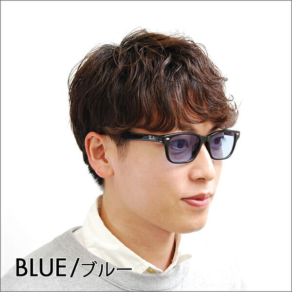 [Authorized Retailer] Ray-Ban Eyeglasses Frame Sunglasses Color Lens Set RX5345D 2000 53 Ray-Ban Asian Fit 