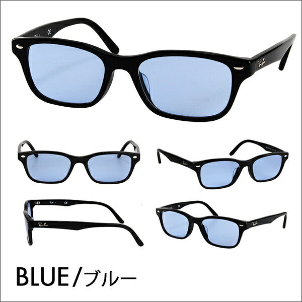 【正規品販売店】レイバン メガネ フレーム サングラス カラーレンズセット RX5345D 2000 53 Ray-Ban アジアンフィット