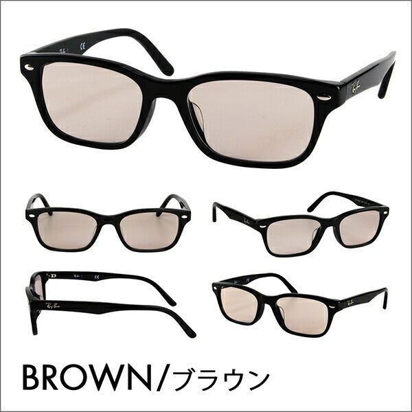 [Authorized Retailer] Ray-Ban Eyeglasses Frame Sunglasses Color Lens Set RX5345D 2000 53 Ray-Ban Asian Fit 