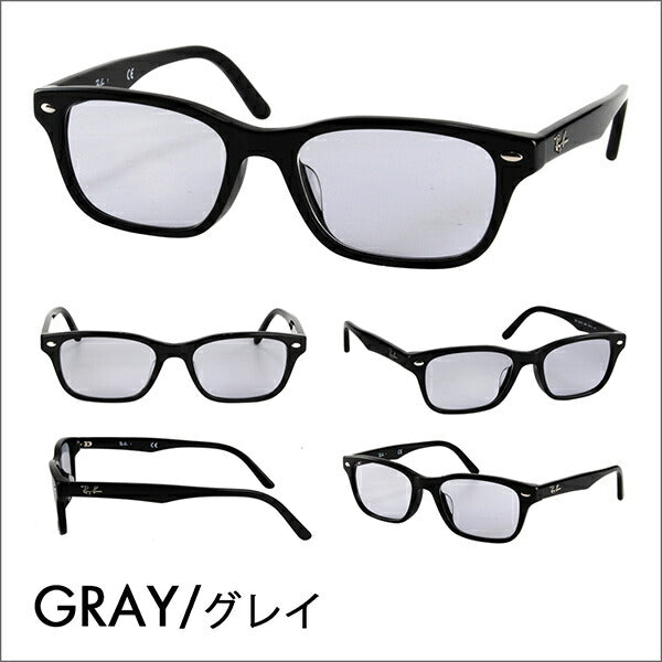 [Authorized Retailer] Ray-Ban Eyeglasses Frame Sunglasses Color Lens Set RX5345D 2000 53 Ray-Ban Asian Fit 