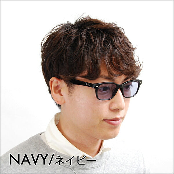 [Authorized Retailer] Ray-Ban Eyeglasses Frame Sunglasses Color Lens Set RX5345D 2000 53 Ray-Ban Asian Fit 