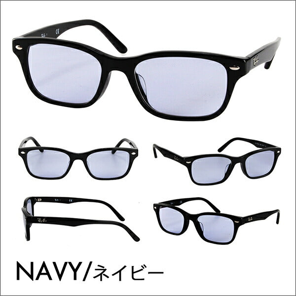 【正規品販売店】レイバン メガネ フレーム サングラス カラーレンズセット RX5345D 2000 53 Ray-Ban アジアンフィット