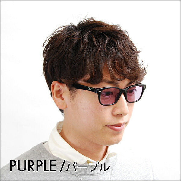 【正规品贩売店】reiban メガネ furemu sangurasu kaラーrenzuzetto RX5345D 2000 53 Ray-Ban アジianfeitto 