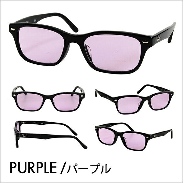 色が変わる 調光メガネセット】レイバン Ray-Ban RX5345D 2000 & HOYA