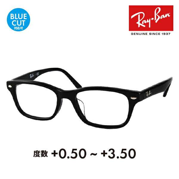 [Authorized Retailer] Ray-Ban Glasses Frames Sunglasses Reading Glasses Set RX5345D 2000 53 Ray-Ban Asian Design Senior Glasses Reading Glasses Reading Smartphone Blue Light Cut Changeable 