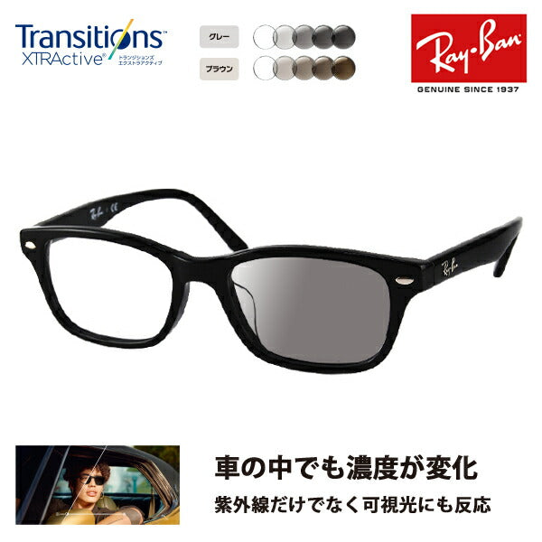 [Authorized Retailer] Ray-Ban Eyeglasses Frame Sunglasses Photochromic Lens Set RX5345D 2000 53 Ray-Ban Asian Fit Nikon Transitions Extra Active Driving 