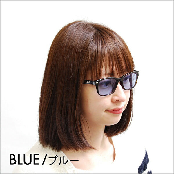 [Authorized Retailer] Ray-Ban Eyeglasses Frame Sunglasses Color Lens Set RX5345D 2012 53 Ray-Ban Asian Fit 