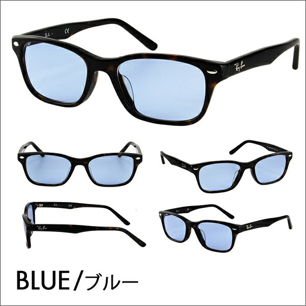 [Authorized Retailer] Ray-Ban Eyeglasses Frame Sunglasses Color Lens Set RX5345D 2012 53 Ray-Ban Asian Fit 