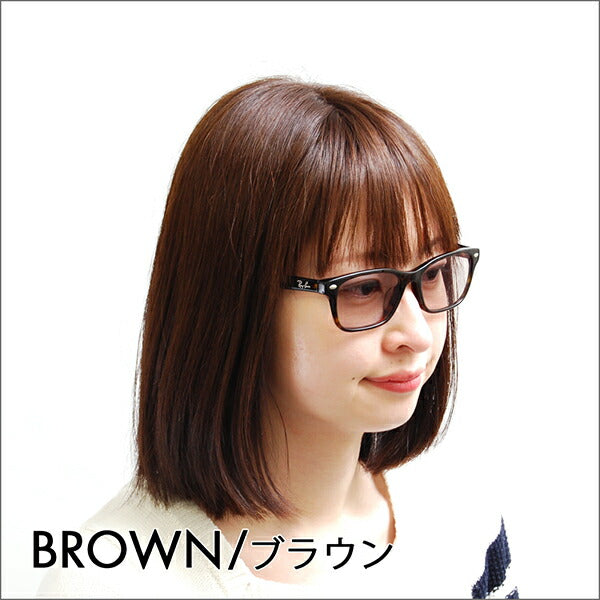 [Authorized Retailer] Ray-Ban Eyeglasses Frame Sunglasses Color Lens Set RX5345D 2012 53 Ray-Ban Asian Fit 