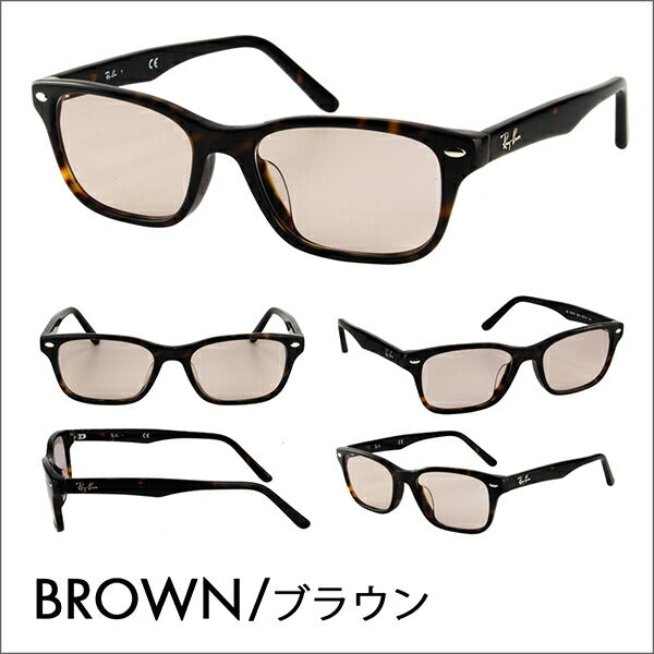 [Authorized Retailer] Ray-Ban Eyeglasses Frame Sunglasses Color Lens Set RX5345D 2012 53 Ray-Ban Asian Fit 