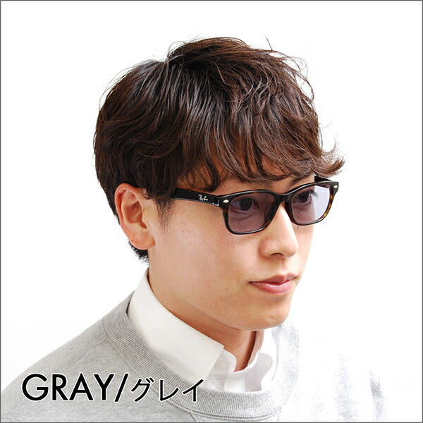 [Authorized Retailer] Ray-Ban Eyeglasses Frame Sunglasses Color Lens Set RX5345D 2012 53 Ray-Ban Asian Fit 