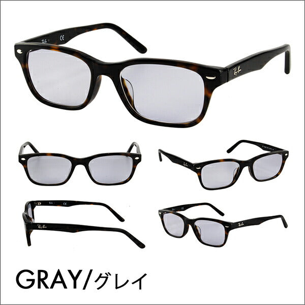 [Authorized Retailer] Ray-Ban Eyeglasses Frame Sunglasses Color Lens Set RX5345D 2012 53 Ray-Ban Asian Fit 