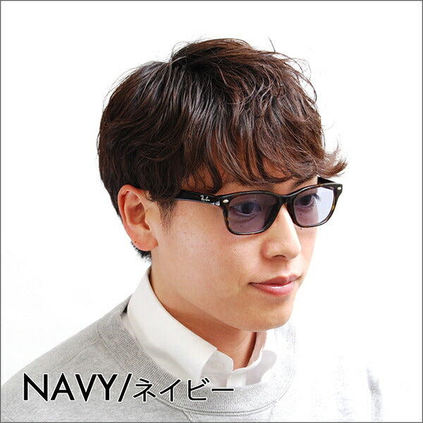 [Authorized Retailer] Ray-Ban Eyeglasses Frame Sunglasses Color Lens Set RX5345D 2012 53 Ray-Ban Asian Fit 