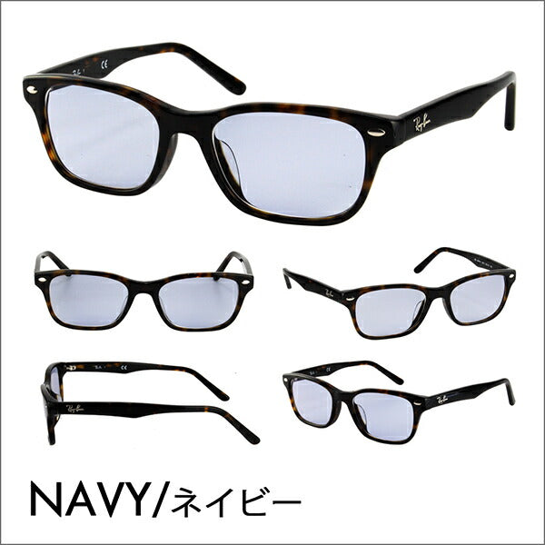 [Authorized Retailer] Ray-Ban Eyeglasses Frame Sunglasses Color Lens Set RX5345D 2012 53 Ray-Ban Asian Fit 