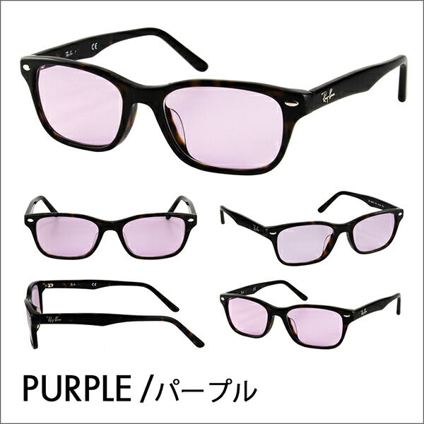 [Authorized Retailer] Ray-Ban Eyeglasses Frame Sunglasses Color Lens Set RX5345D 2012 53 Ray-Ban Asian Fit 