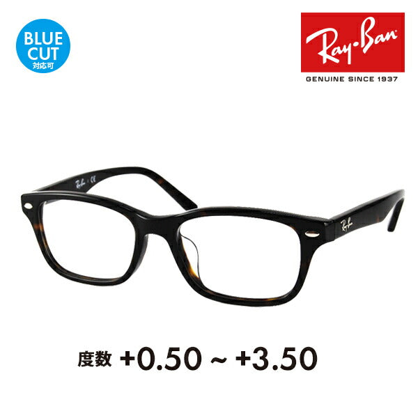 [Authorized Retailer] Ray-Ban Glasses Frames Sunglasses Reading Glasses Set RX5345D 2012 53 Ray-Ban Asian Fit Senior Glasses Reading Glasses Reading Smartphone Blue Light Cut Changeable 