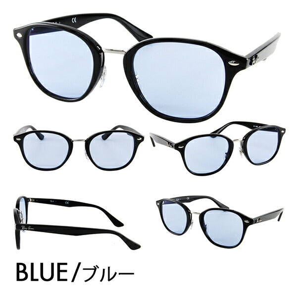 [Authorized Retailer] Ray-Ban Glasses Frame Sunglasses Color Lens Set RX5355F 2000 51 Ray-Ban Boston Full Fit 