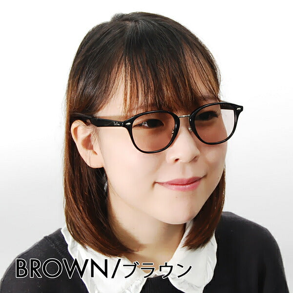 [Authorized Retailer] Ray-Ban Glasses Frame Sunglasses Color Lens Set RX5355F 2000 51 Ray-Ban Boston Full Fit 