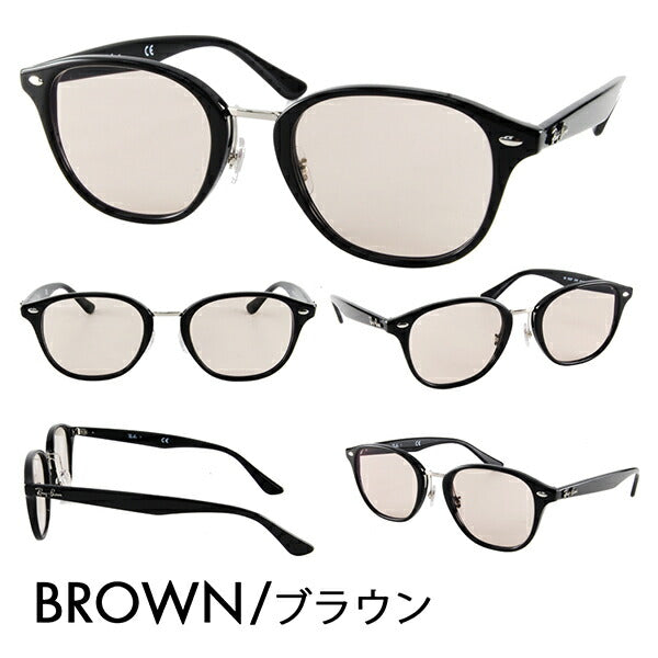 [Authorized Retailer] Ray-Ban Glasses Frame Sunglasses Color Lens Set RX5355F 2000 51 Ray-Ban Boston Full Fit 