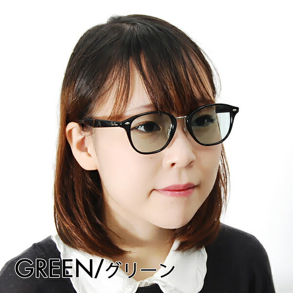 [Authorized Retailer] Ray-Ban Glasses Frame Sunglasses Color Lens Set RX5355F 2000 51 Ray-Ban Boston Full Fit 