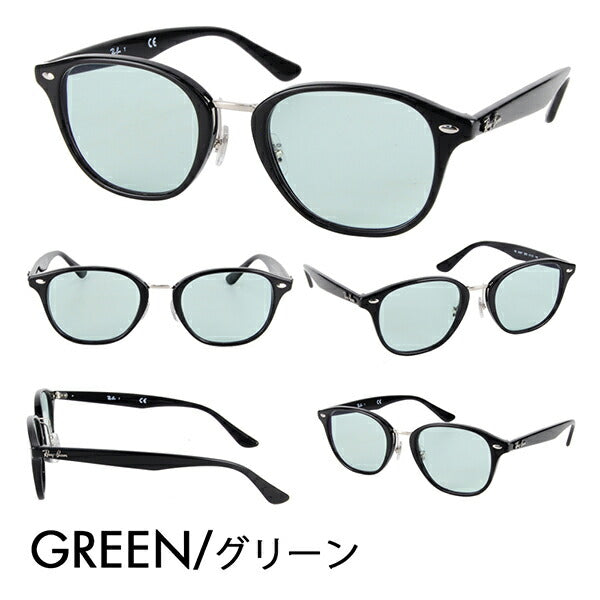 [Authorized Retailer] Ray-Ban Glasses Frame Sunglasses Color Lens Set RX5355F 2000 51 Ray-Ban Boston Full Fit 