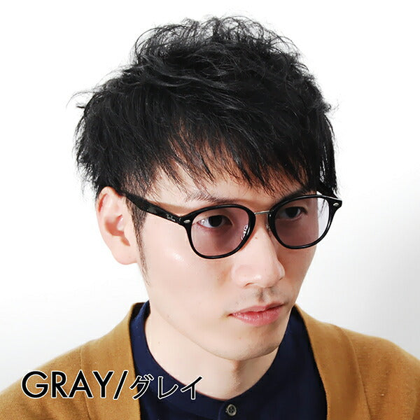 [Authorized Retailer] Ray-Ban Glasses Frame Sunglasses Color Lens Set RX5355F 2000 51 Ray-Ban Boston Full Fit 