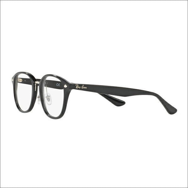 【正規品販売店】レイバン メガネ フレーム サングラス 調光レンズセットRX5355F 2000 51 Ray-Ban ボストン フルフィットニコン トランジションズエクストラアクティブ 運転 ドライブ