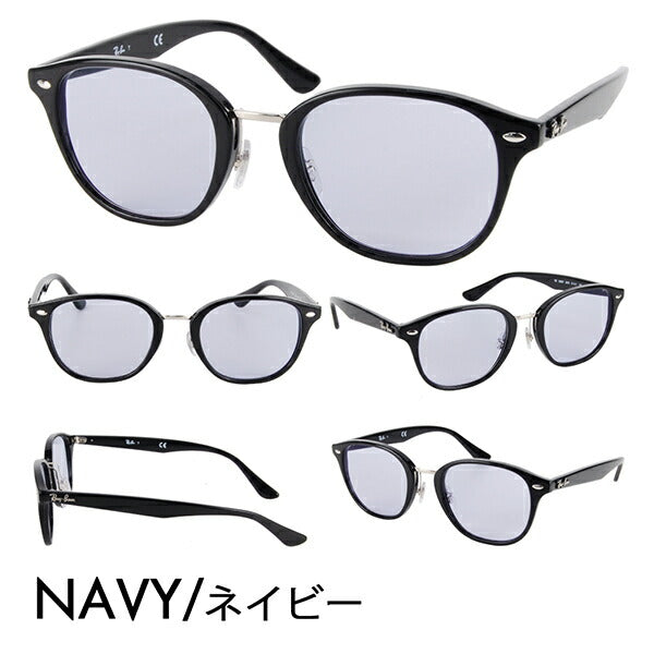 [Authorized Retailer] Ray-Ban Glasses Frame Sunglasses Color Lens Set RX5355F 2000 51 Ray-Ban Boston Full Fit 