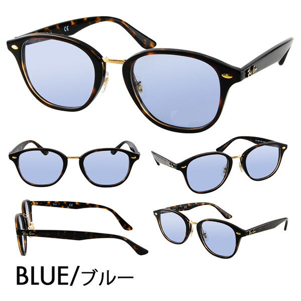 【正规品贩売店】reiban メガネ furemu sangurasu kaラーrenzuzetto RX5355F 5674 51 Ray-Ban bonsuton furufitto 