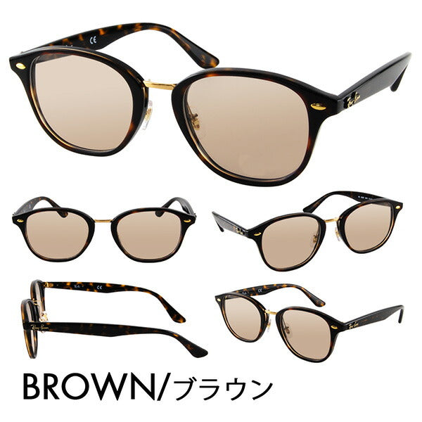 [Authorized Retailer] Ray-Ban Glasses Frame Sunglasses Color Lens Set RX5355F 5674 51 Ray-Ban Boston Full Fit 