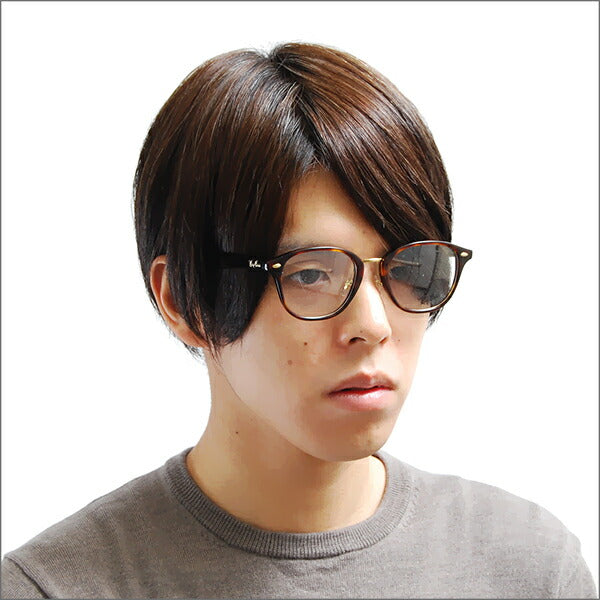 【正规品贩売店】reiban メガネ furemu sangurasu 老眼镜セット RX5355F 5674 51 Ray-Ban ボsuton furufichtto shiniagurasu ribdingugurasu 読书マホ ブルーライトカット変更可