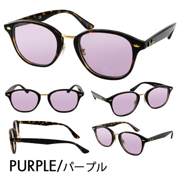 【正规品贩売店】reiban メガネ furemu sangurasu kaラーrenzuzetto RX5355F 5674 51 Ray-Ban bonsuton furufitto 