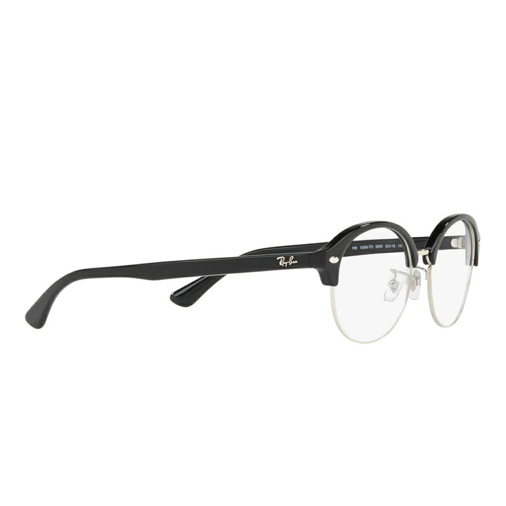 【アウトレット】度なし1.55レンズ交換+0円 レイバン メガネ フレーム RX5358TD 2000 53 Ray-Ban レイバン純正レンズ対応 ROUND ラウンド CLUBMASTER CLUBROUND クラブマスター クラブラウンド