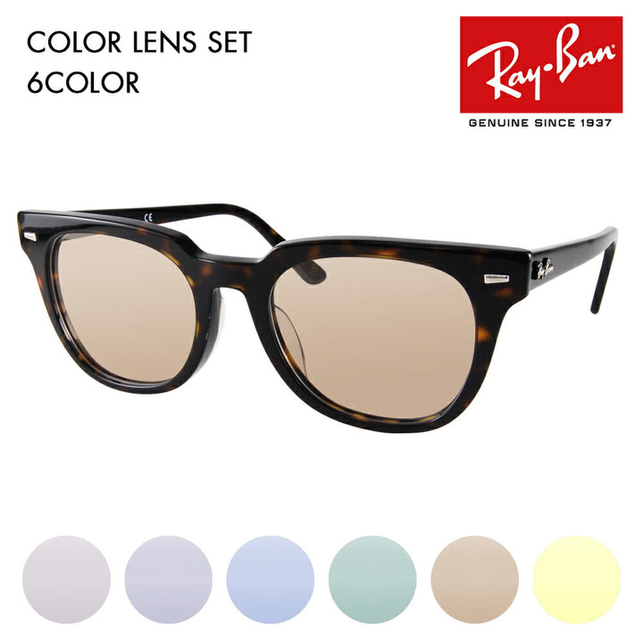 [Authorized Retailer] Ray-Ban Glasses Frame Sunglasses Color Lens Set RX5377F 2012 52 Ray-Ban Meteor Classic METEOR CLASSIC 