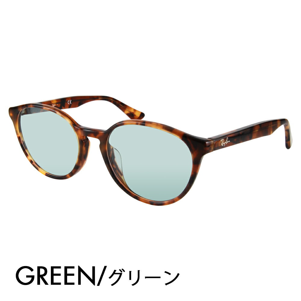 [Authorized Retailer] Ray-Ban Glasses Frame Sunglasses Color Lens Set RX5380F 5947 52 Ray-Ban Round Cell Full Fit 