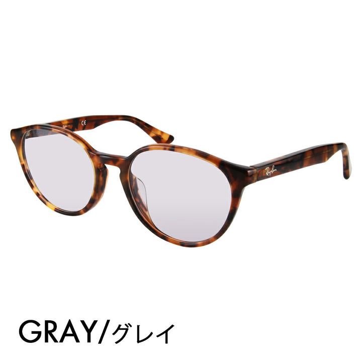 [Authorized Retailer] Ray-Ban Glasses Frame Sunglasses Color Lens Set RX5380F 5947 52 Ray-Ban Round Cell Full Fit 