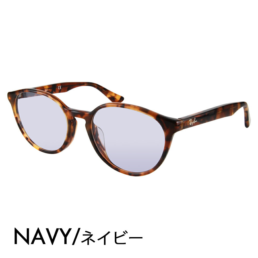 [Authorized Retailer] Ray-Ban Glasses Frame Sunglasses Color Lens Set RX5380F 5947 52 Ray-Ban Round Cell Full Fit 