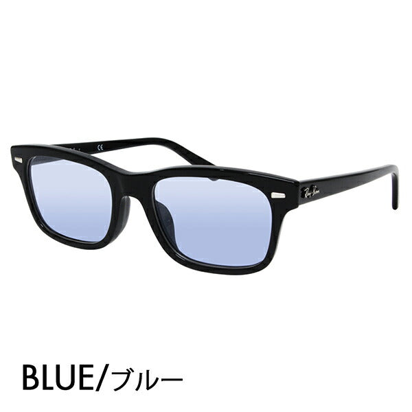 【正規品販売店】レイバン メガネ フレーム サングラス カラーレンズセット RX5383F 2000 54 Ray-Ban スクエア セル フルフィットモデル