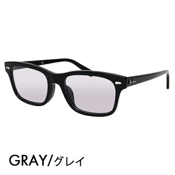 [Authorized Retailer] Ray-Ban Glasses Frame Sunglasses Color Lens Set RX5383F 2000 54 Ray-Ban Square Cell Full Fit Model 