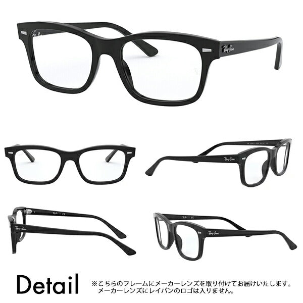 [Authorized Retailer] Ray-Ban Eyeglasses Frames Sunglasses Arts Polarized Lens Set RX5383F 2000 54 Ray-Ban RARTS Outdoor Sports Driving Fishing Golf UV Protection Ultraviolet Protection Near Infrared Protection Square Cell Full Fit Model 