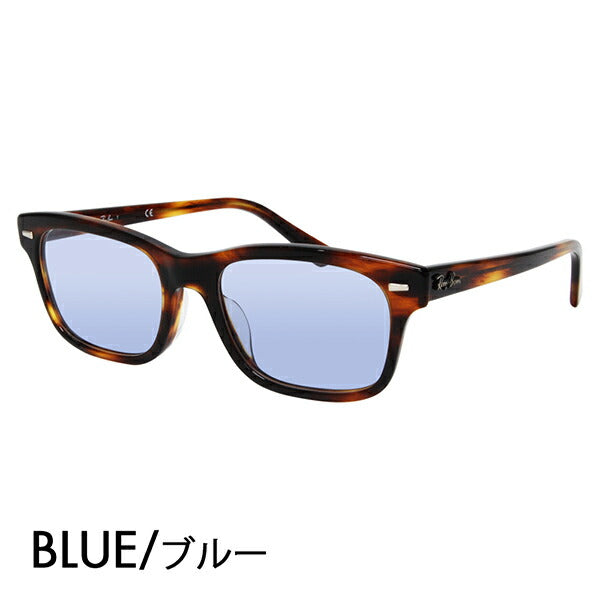 【正规品贩売店】reiban メガネ furemu sangurasu kaラーrenzuzetto RX5383F 2144 54 Ray-Ban sukueaseru furufittomoderu 