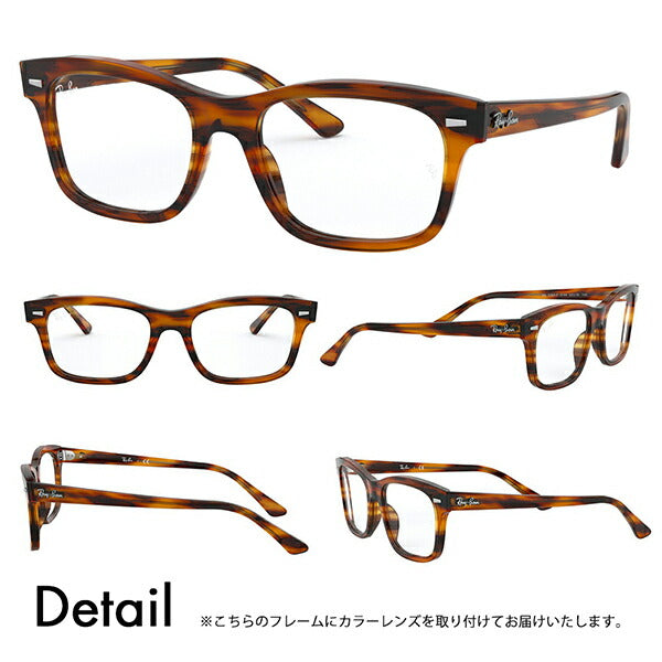 [Authorized Retailer] Ray-Ban Eyeglasses Frame Sunglasses Color Lens Set RX5383F 2144 54 Ray-Ban Square Cell Full Fit Model 