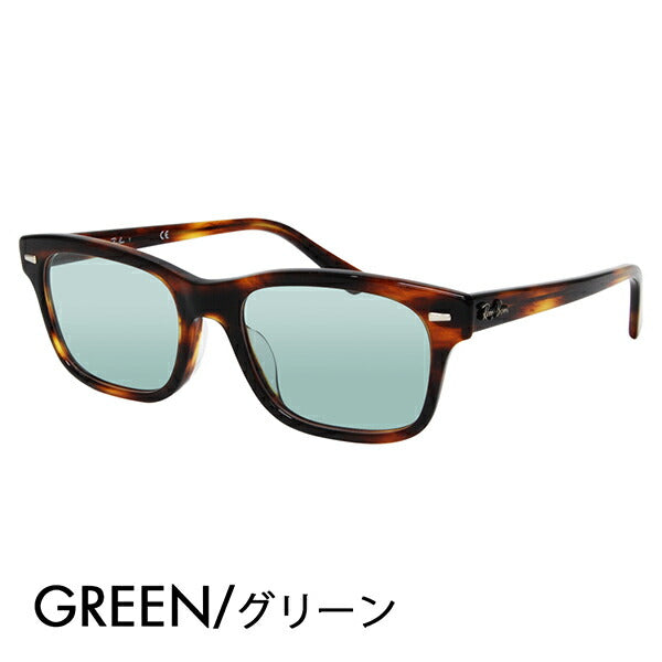 【正规品贩売店】reiban メガネ furemu sangurasu kaラーrenzuzetto RX5383F 2144 54 Ray-Ban sukueaseru furufittomoderu 