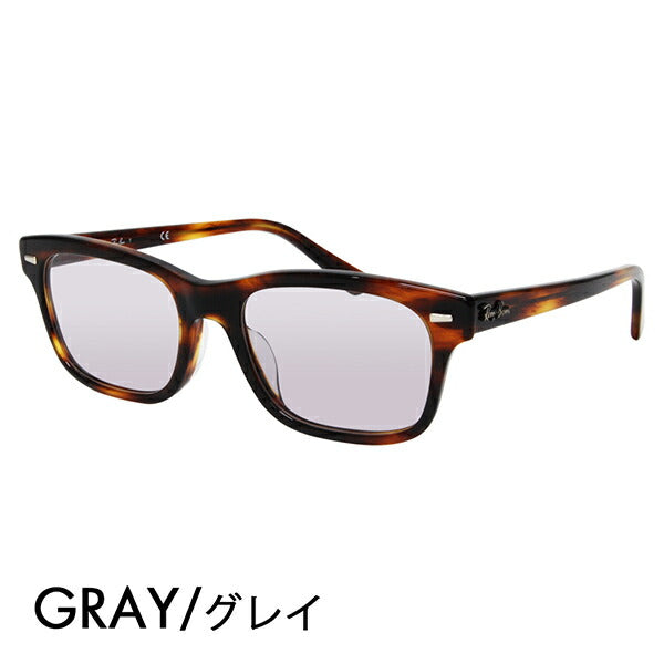 [Authorized Retailer] Ray-Ban Eyeglasses Frame Sunglasses Color Lens Set RX5383F 2144 54 Ray-Ban Square Cell Full Fit Model 