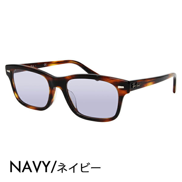 [Authorized Retailer] Ray-Ban Eyeglasses Frame Sunglasses Color Lens Set RX5383F 2144 54 Ray-Ban Square Cell Full Fit Model 