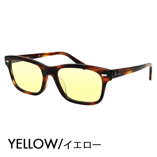 【正规品贩売店】reiban メガネ furemu sangurasu kaラーrenzuzetto RX5383F 2144 54 Ray-Ban sukueaseru furufittomoderu 