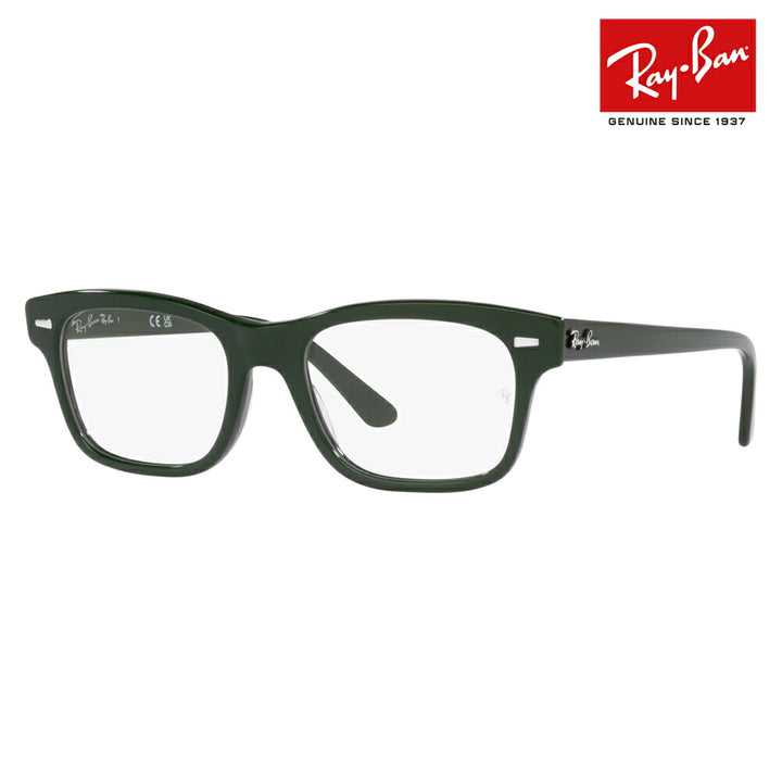 【オススメ価格】度なし1.55レンズ交換+0円 レイバン メガネ フレーム RX5383F 8226 54 Ray-Ban BURBANK OPTICS バーバンク スクエア ウェリントン