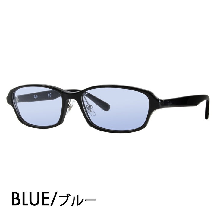 [Authorized Retailer] Ray-Ban Eyeglasses Frame Sunglasses Color Lens Set RX5385D 2000 55 Ray-Ban Japan Model Entry Model Square Cell 