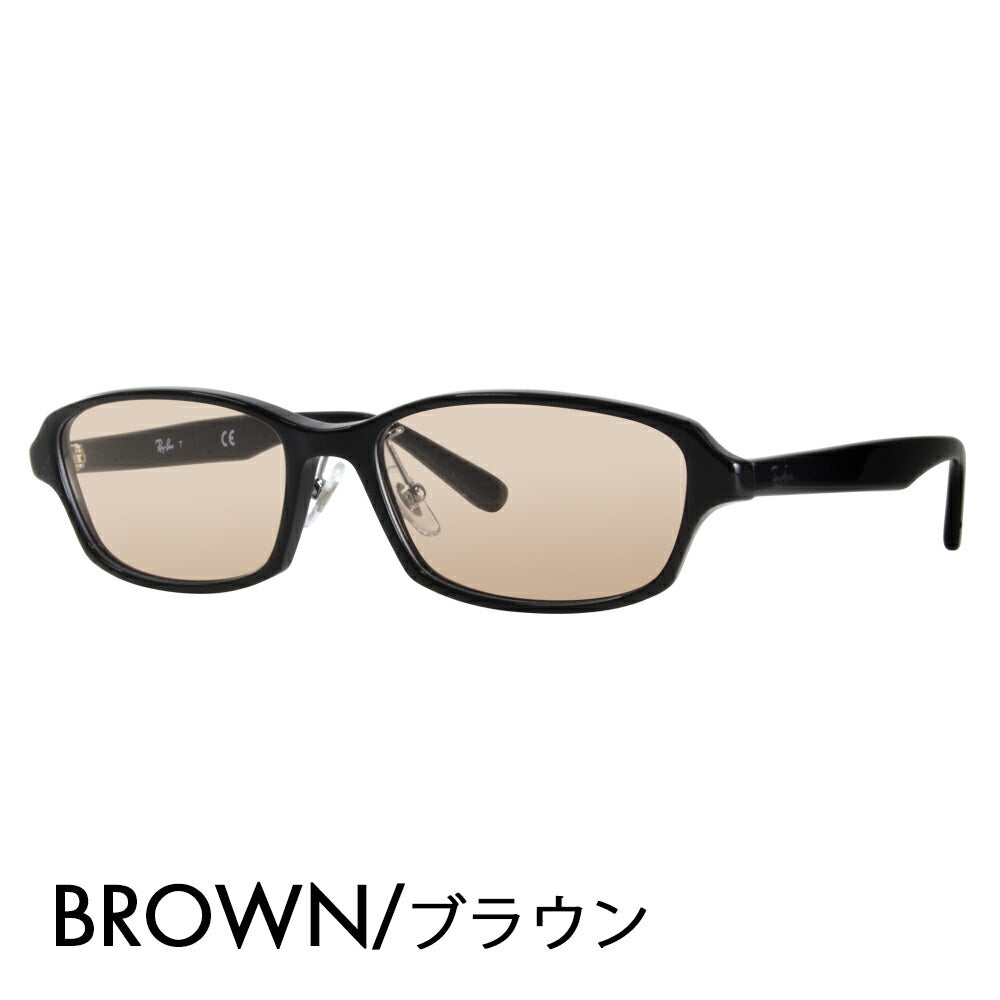 [Authorized Retailer] Ray-Ban Eyeglasses Frame Sunglasses Color Lens Set RX5385D 2000 55 Ray-Ban Japan Model Entry Model Square Cell 