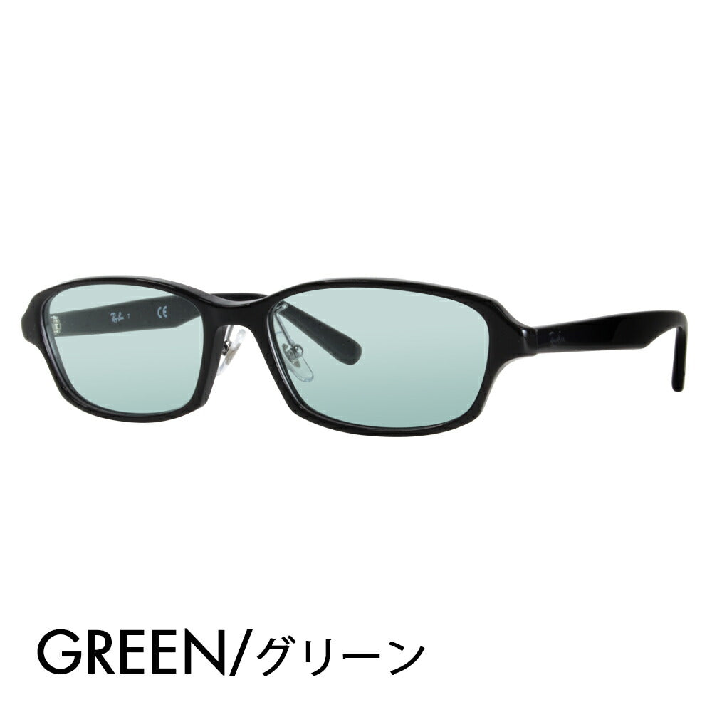 [Authorized Retailer] Ray-Ban Eyeglasses Frame Sunglasses Color Lens Set RX5385D 2000 55 Ray-Ban Japan Model Entry Model Square Cell 